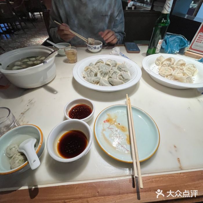 日丰园海肠水饺·老字号大连海鲜(银泰城店)图片