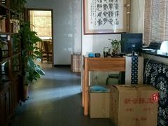 -畅和茶坊·曦瓜中国大红袍
