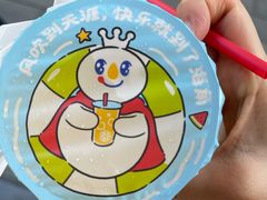 -牡丹国际大酒店-港式茶餐厅