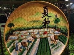 -临江宴餐厅·桐庐菜(富春江店)