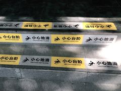 -坤德面馆(景德路店)