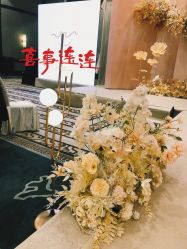 -St.Regis瑞吉金融街酒店·宴会厅
