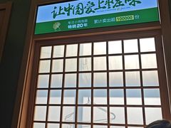 -长寿面馆(振兴路店)