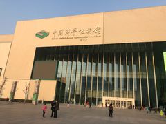 -中国科学技术馆影院
