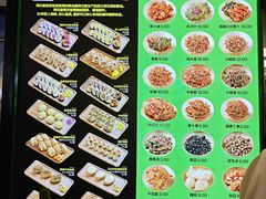 -师任堂韩式食品(总店)
