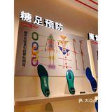 足部矫正找哪家？SENSOPED橙捷足部矫形中心
