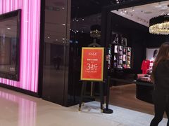 -Victoria's Secret(苏州中心全品类店)