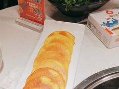 -蕃茄述·好汤自然来(江汉路店)