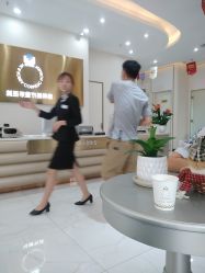 -斐研美医疗美容·眼周抗衰中心