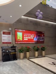 -北京新星靓医美