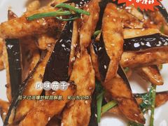 -新味都博山菜