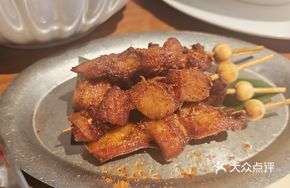 Pork Neck Meat Skewers