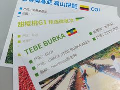 -CAFE'IN精品咖啡体验空间(小寨店)