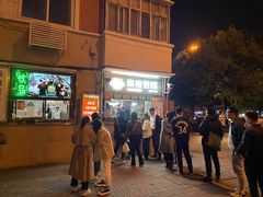 -南楼煎饼(南楼总店)