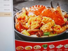 -七欣天香辣蟹火锅(上海安亭新源路店)