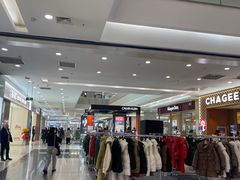 -凯德广场(学府店)