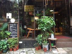 -山色西餐·柴火烤披萨