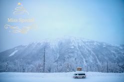 -大秃顶子山(雪谷店)