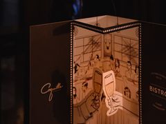 -壳里西餐厅Coquille Seafood Bistro(蒙自路店)