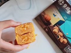 -皇玥(尖沙咀店)