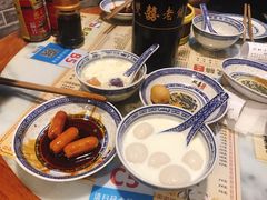 -双喜老铺(人民广场店)