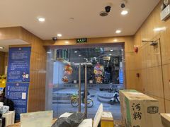 -住星酒店(广州北京路步行街店)