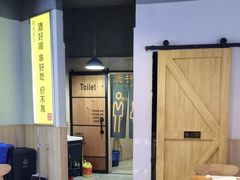 -四禧精酿烧烤串吧(大明湖店)
