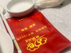 -群乐饭店(滨安路店)