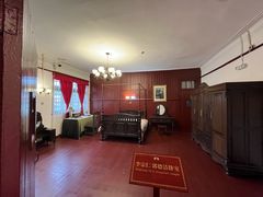 -李宗仁官邸