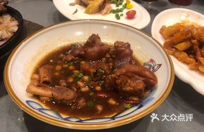 Lucky Pig Trotter Stew