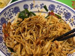 -令氏家外家周秦食府(高新店)