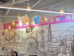 -英孚教育青少儿(高新公园茂中心)