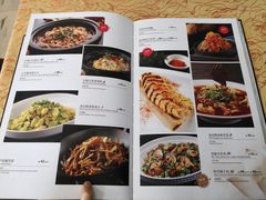 菜单-钦善斋(武侯祠店)