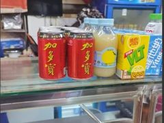 -王记生烫牛杂面馆(兰陵路店)