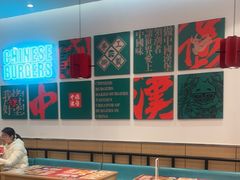 -塔斯汀·中国汉堡(蓝润置地广场店)