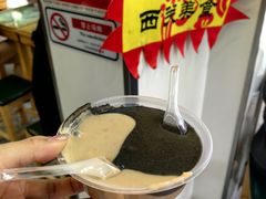 -芝麻糊世家(西华店)