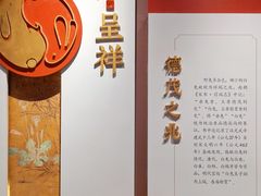 -重庆中国三峡博物馆(重庆博物馆)