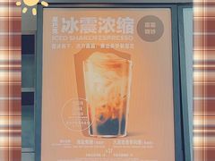 -星巴克(钦江路店)