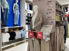 -优衣库(福州五四北泰禾广场店)