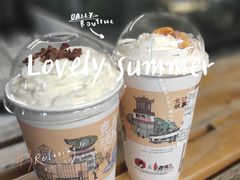 -茶颜悦色(花园道店)