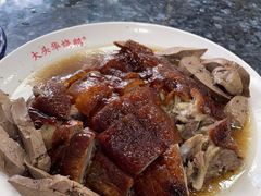 -黄连大头华烧鹅(萧地大马路店)