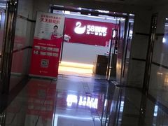 -天鹅到家·保姆月嫂育儿嫂(天河店)