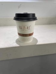 -镁连社·美联社