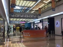 -万达广场(福州金融街店)