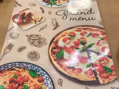 -萨莉亚意式餐厅(天河城购物中心店)