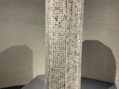 -平原博物院