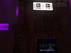 -堂会(白云店)