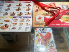 -麦当劳(农光里店)