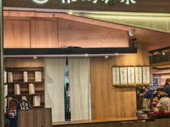 -彬媽糖水(万象天地店)