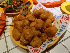 椒盐杏鲍菇-碌碌发·东南亚风味烧烤档(体育西店)